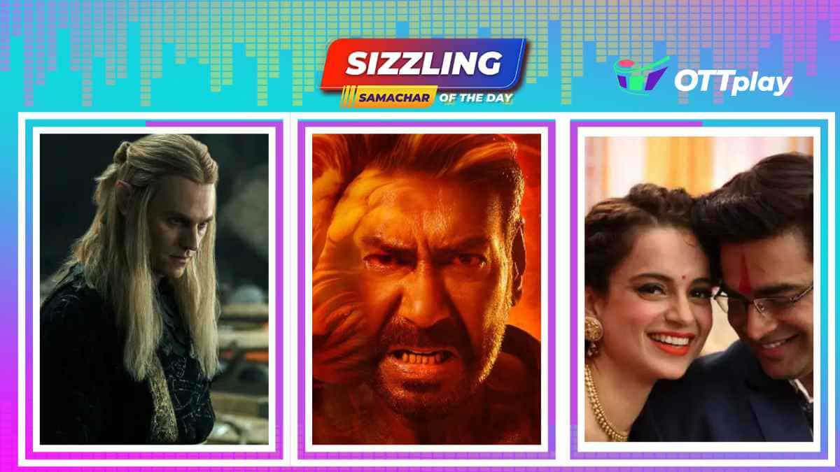 Sizzling Samachar: Rohit Shetty’s ‘Singham Again’ trailer sets the record as longest in Hindi Cinema at 4 minutes, 45 Seconds; Salman Khan's Chulbul Pandey joins the Rohit Shetty cop universe in ‘Singham Again’