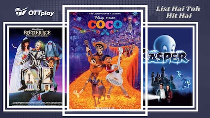 These spooky flicks deliver the chills and some more