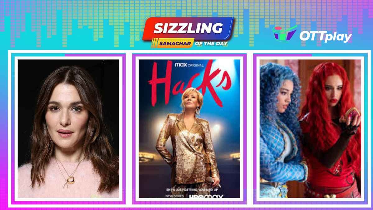 Sizzling Samachar: Cosmo Jarvis joins Christopher Nolan’s ‘The Odyssey’; Steve Carell joins ‘Succession’ creator’s new HBO movie