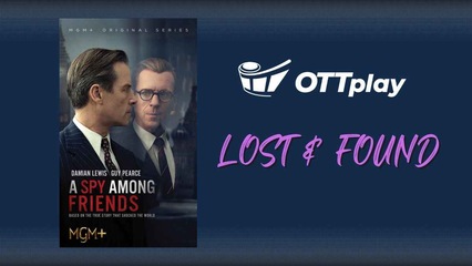 This underrated gem focuses on the psychological cost of living in a world built on lies