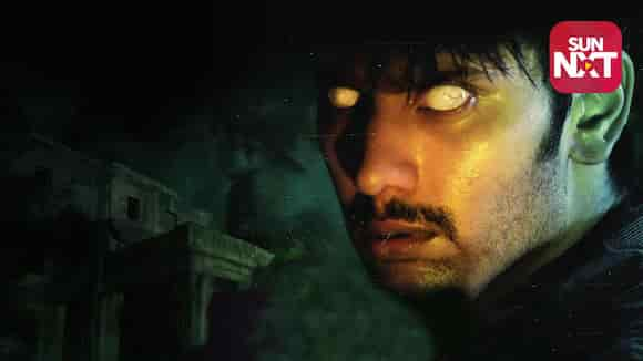 Demonte Colony (Telugu)