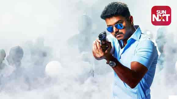 Theri