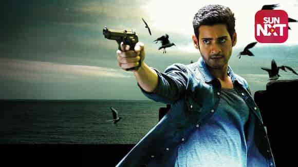 1-Nenokkadine