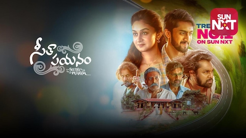Watch Seetha Payanam on OTTplay with one OTT subscription