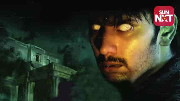 Demonte Colony (Tamil)