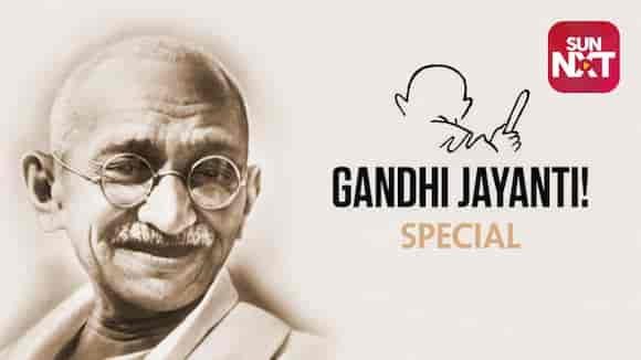 Gandhi Jayanti Specials