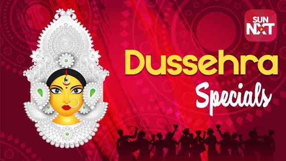 Dussera Specials