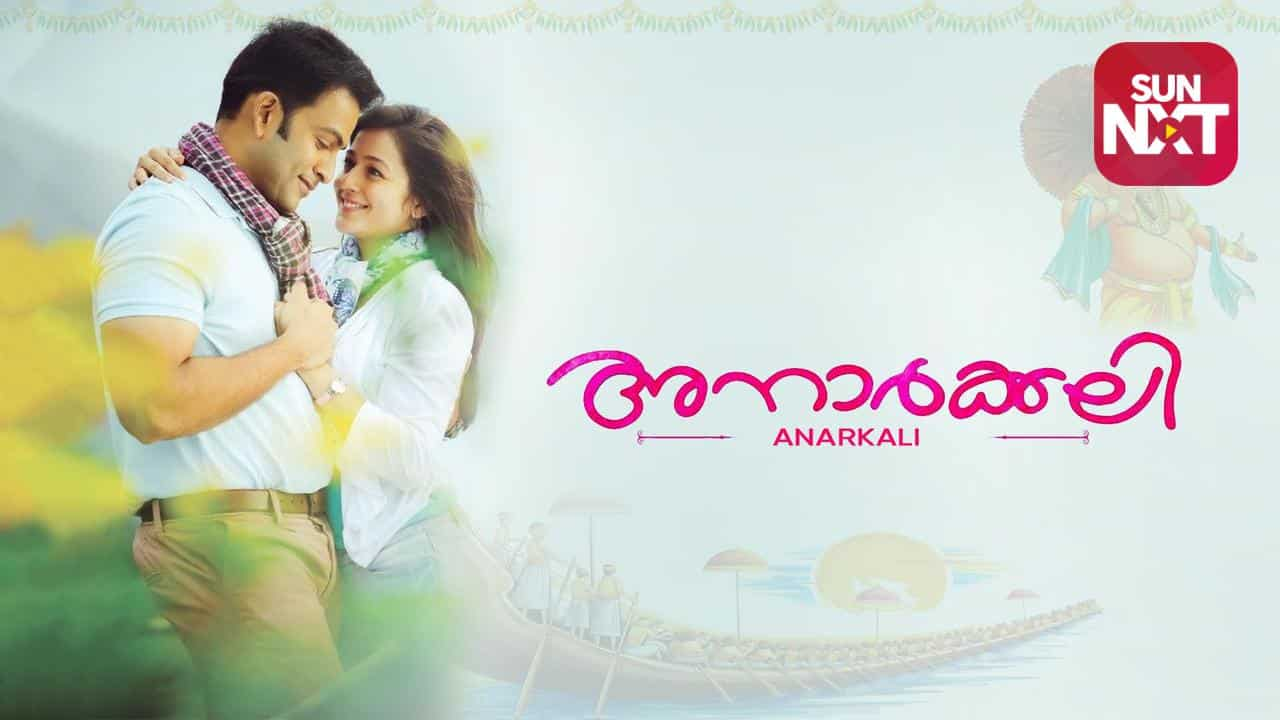 Anarkali malayalam full discount movie download hd