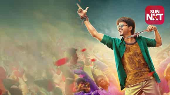 Bairavaa