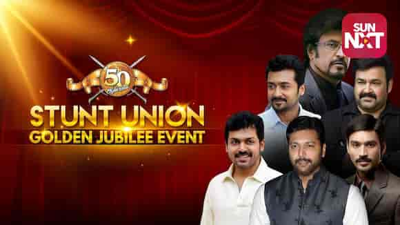 Stunt Union 50th Golden Jubilee Year