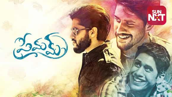 Premam