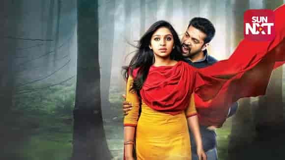 Miruthan