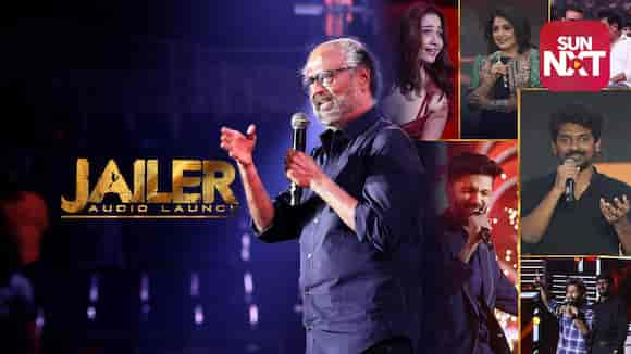 Jailer Audio Launch