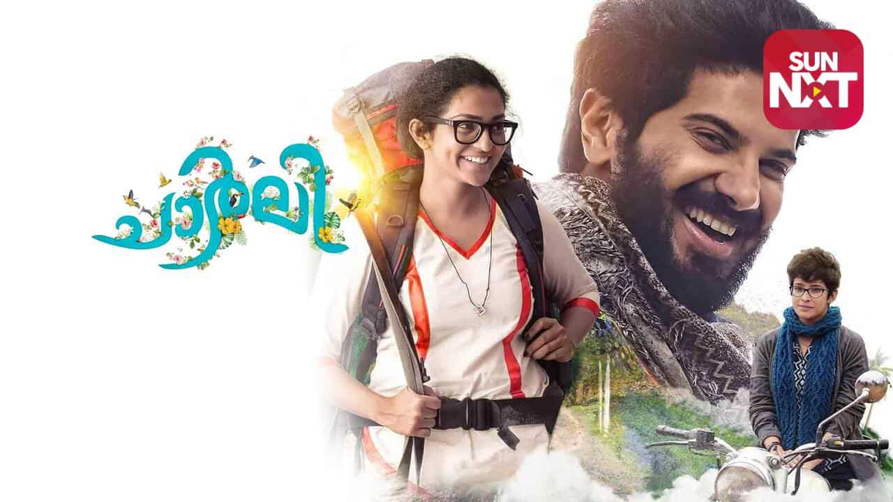 Charlie Full Movie Watch Online On OTTplay