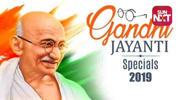 Gandhi Jayanti Specials 2019