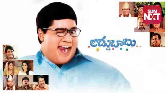 Laddu Babu