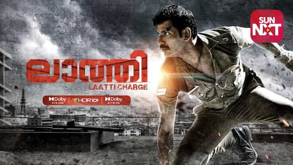 Laatti Charge ( Malayalam )