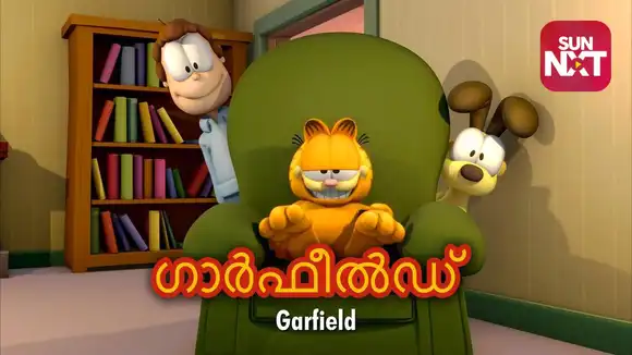 The Garfield Show - Season 1