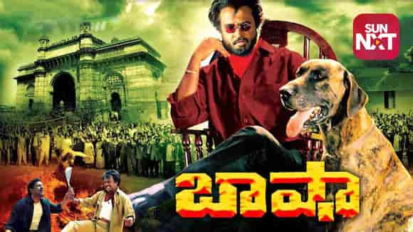 Baasha