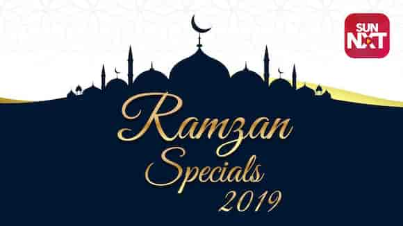 Ramzan Special Programmes 2019