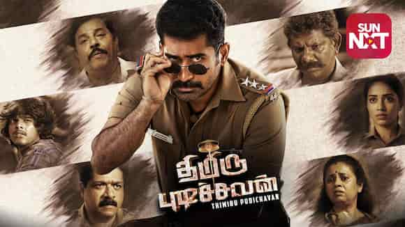 Thimiru Pudichavan