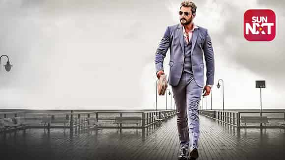 Chakravarthy