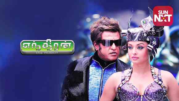 Enthiran