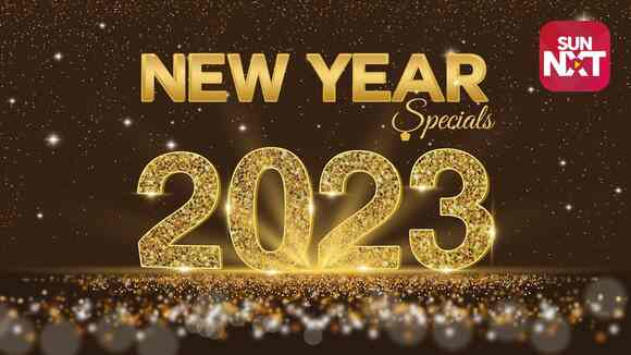 New Year Specials - Sun Tv 2023