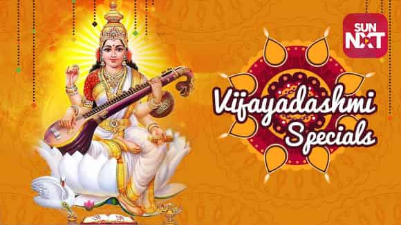 Vijayadashmi Specials