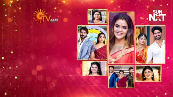 Sun Tv Serial Promo