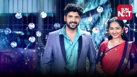 Punnagai Poove