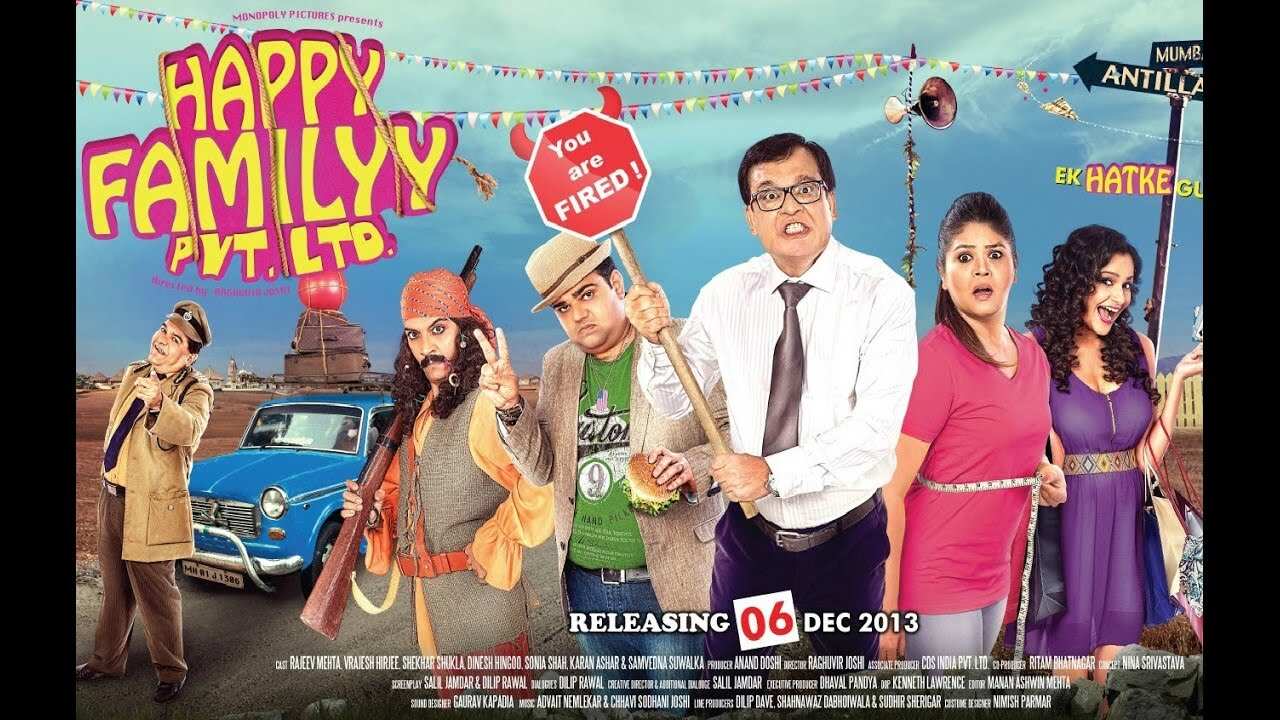 reva gujarati movie watch online free dvd reva gujarati movie watch online free dvd