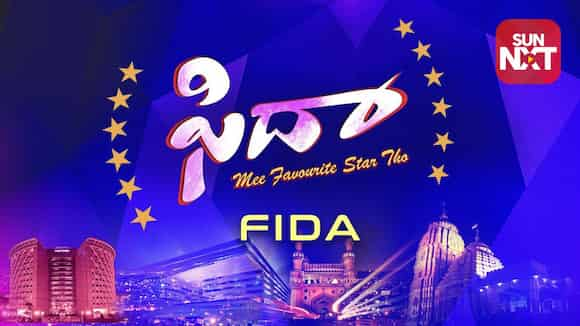 Fida Mee Favourite Star tho -15 Oct 17