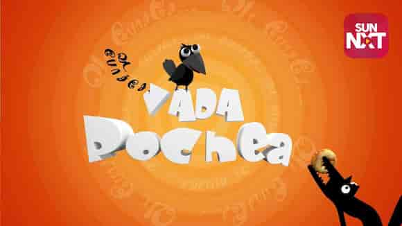 Vada pochae