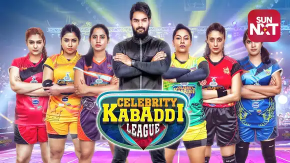 Celebrity Kabaddi League