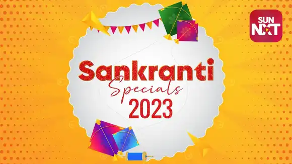 Sankranthi Special 2023