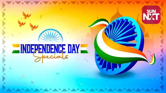 Independence Day Special 2023