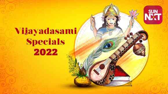 Ayudha Poojai & Vijayadasami Specials 2022