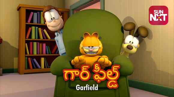 Garfield