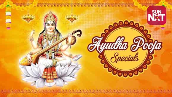 Ayudha Pooja Specials