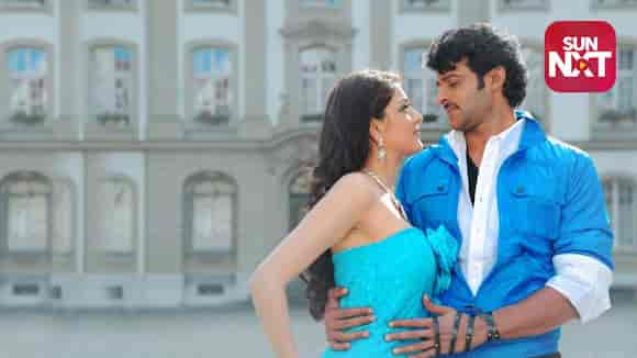 Darling (Telugu)