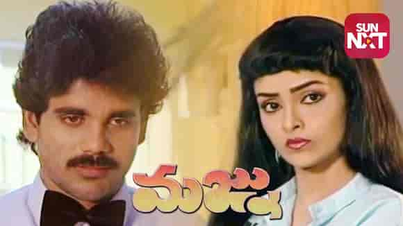 Majnu (1987)