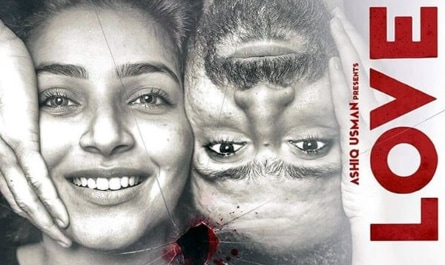 Love is not your usual feel-good film