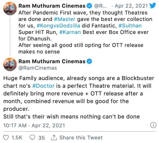 Ram Muthuram Cinemas' tweets urged filmmakers to reconsider