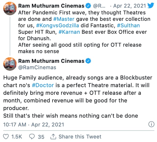 Ram Muthuram Cinemas' tweets urged filmmakers to reconsider