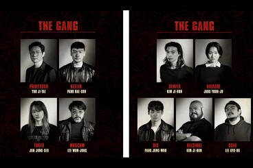 The Korean Cast