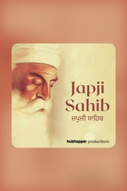 Japji Sahib | ਜਪੁਜੀ ਸਾਹਿਬ
