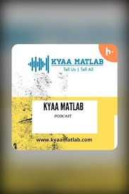 Kyaa Matlab