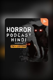 Horror Podcast Hindi