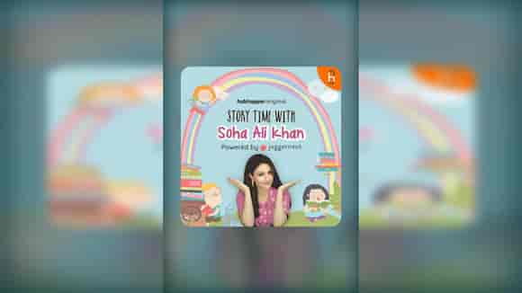 Story Time with Soha Ali Khan